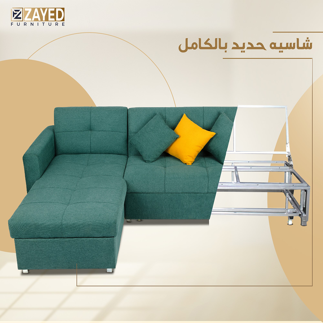 Home Furniture 1 Square Family L Shape Design 2 1
